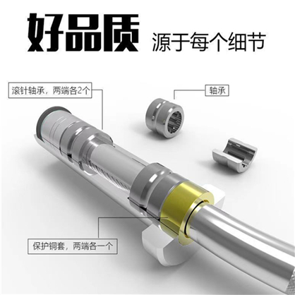 Steel barbell bar