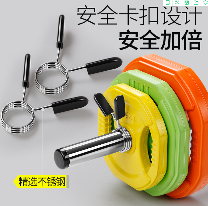 Body pumper set