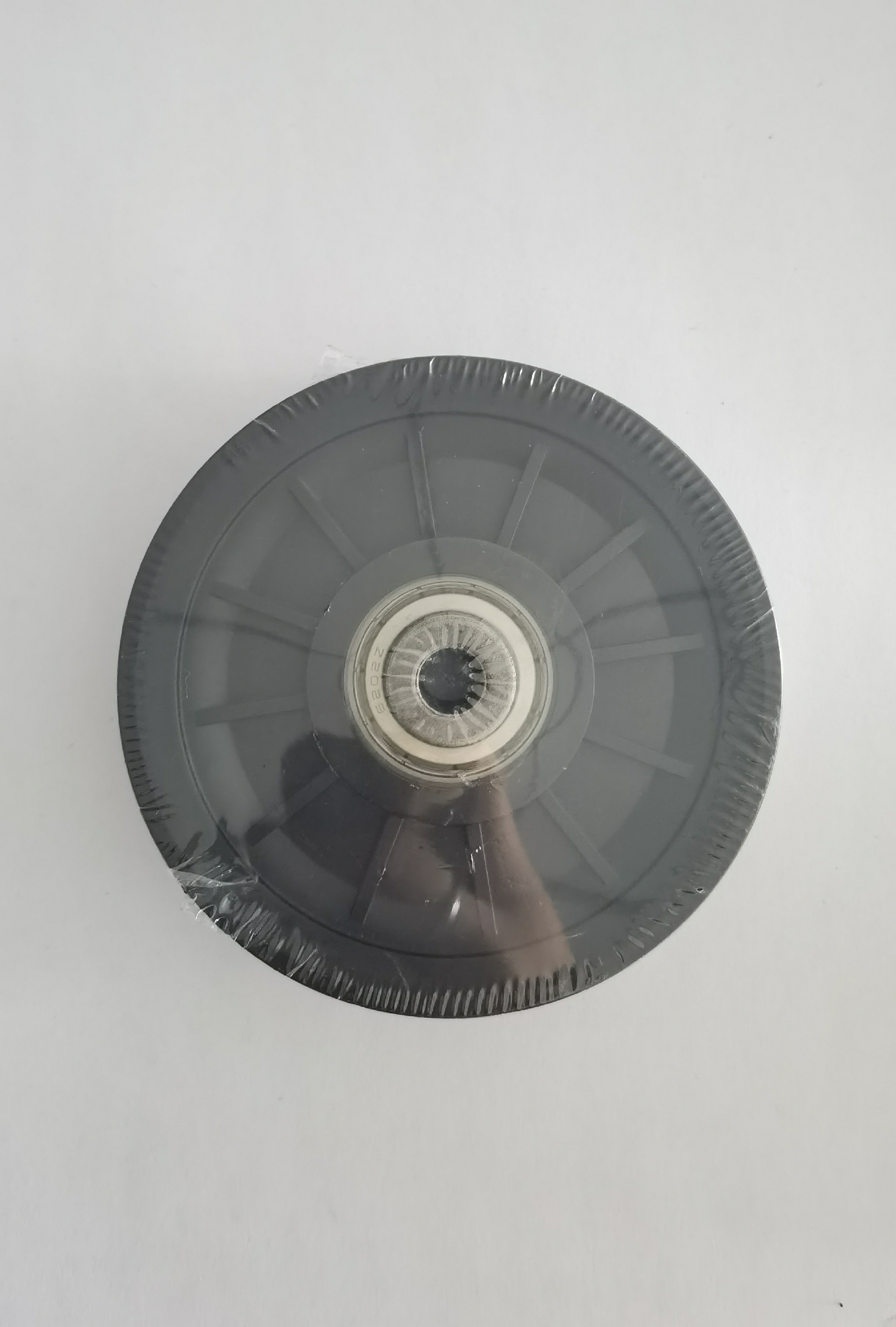 Weight Selector Pin