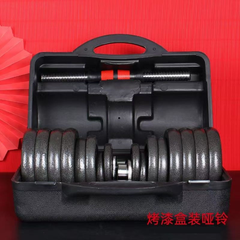 Paint Dumbbell