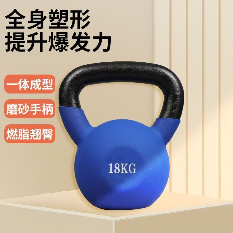 Solid Cast Iron Kettle Bell 1