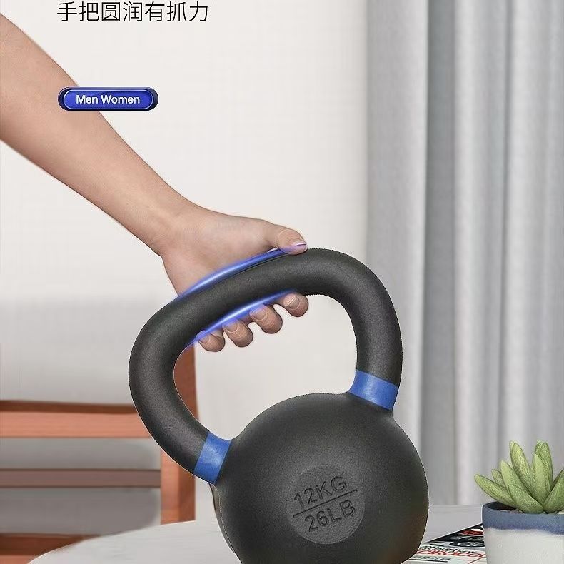 Solid Cast Iron Kettle Bell 3