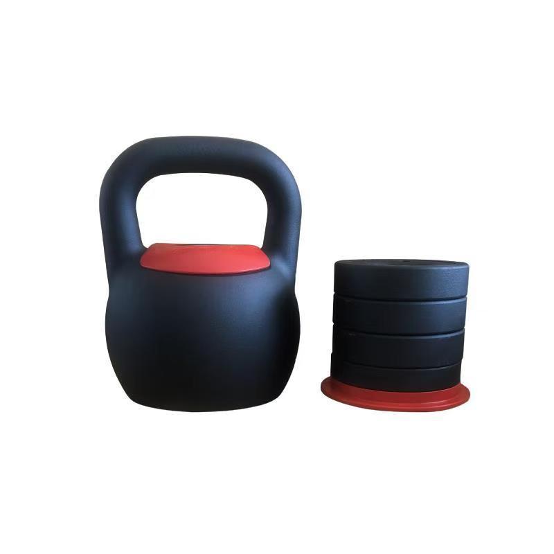 Adjustable Kettle Bell