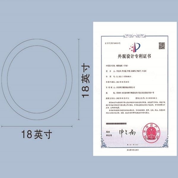 PARK RUBBER MAT