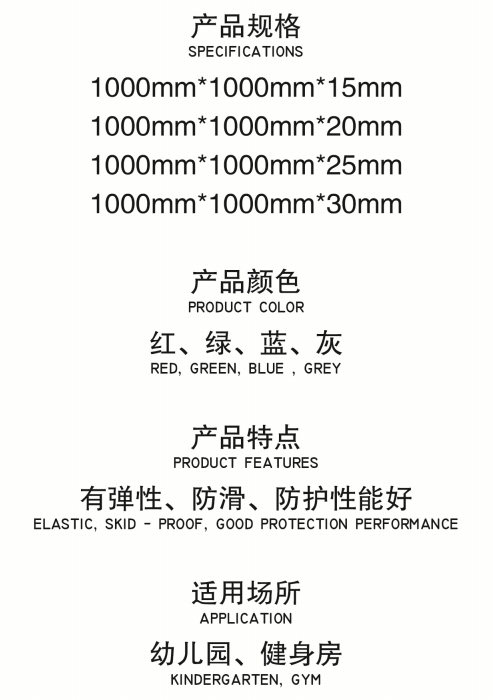 微信截图_20250321134930.png