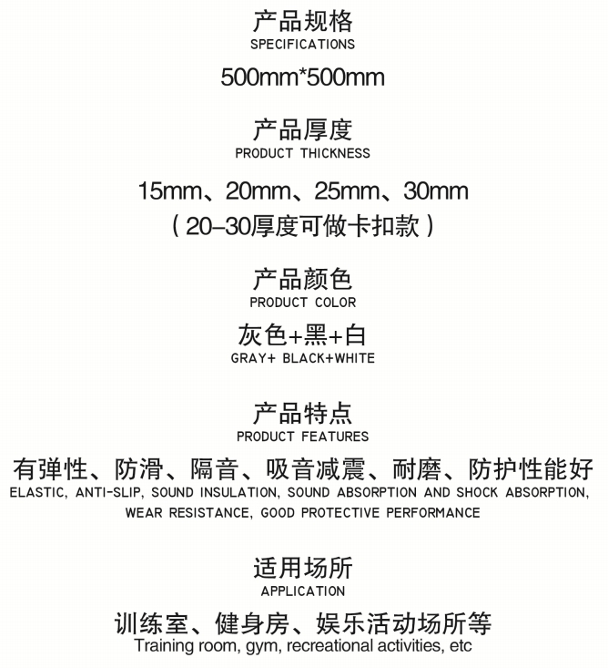 微信截图_20250321145743.png