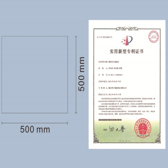 COMPOSITE MR-XG-50