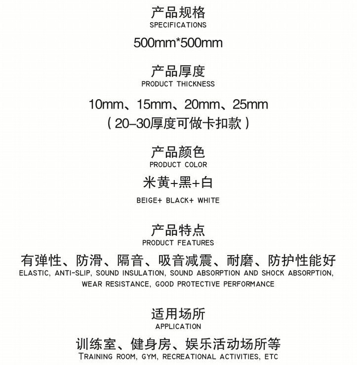 微信截图_20250321145537.png