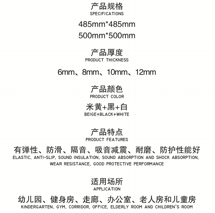 微信截图_20250321151852.png