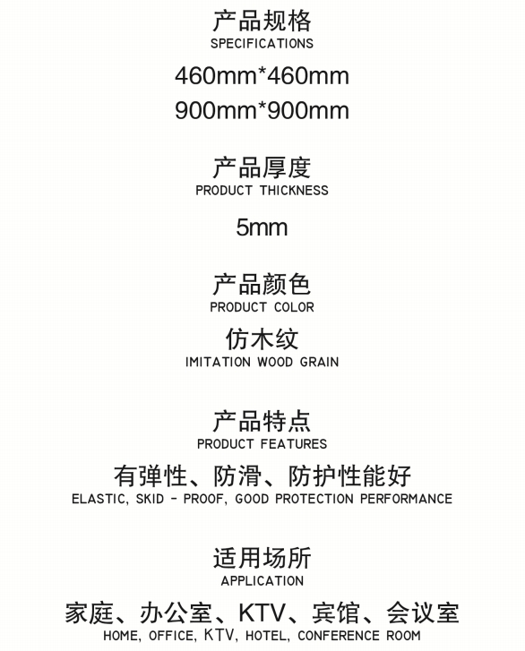 微信截图_20250321154912.png