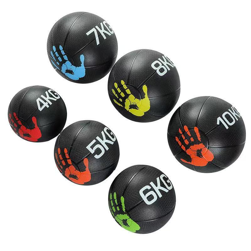 Medicine Ball 2