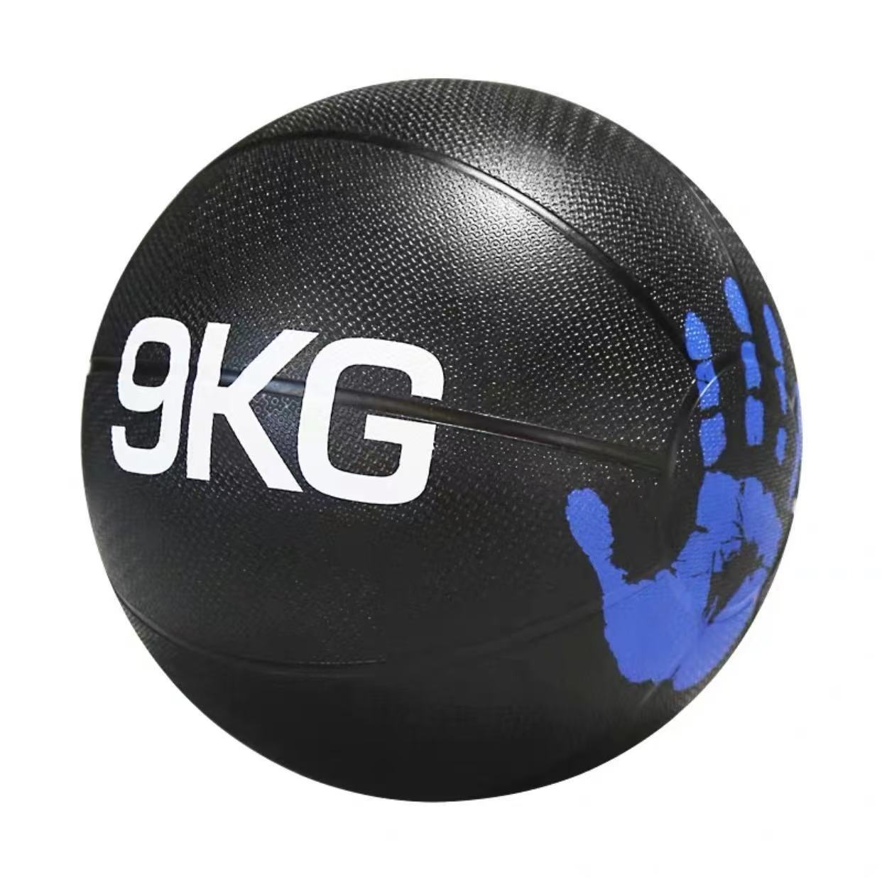 Medicine Ball 2