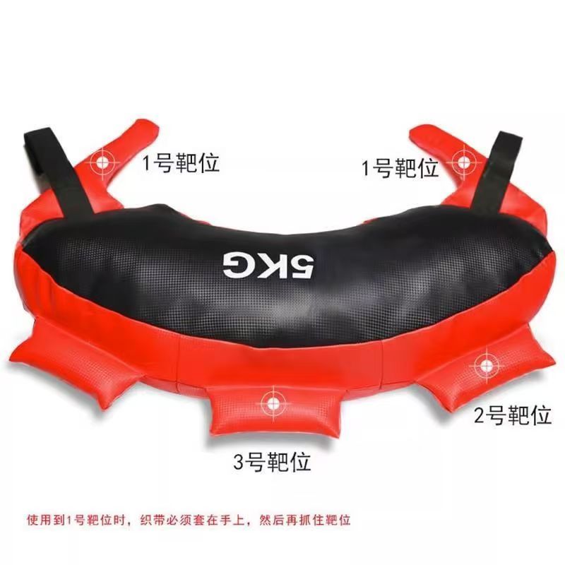 Horn Weight-bearing Bag