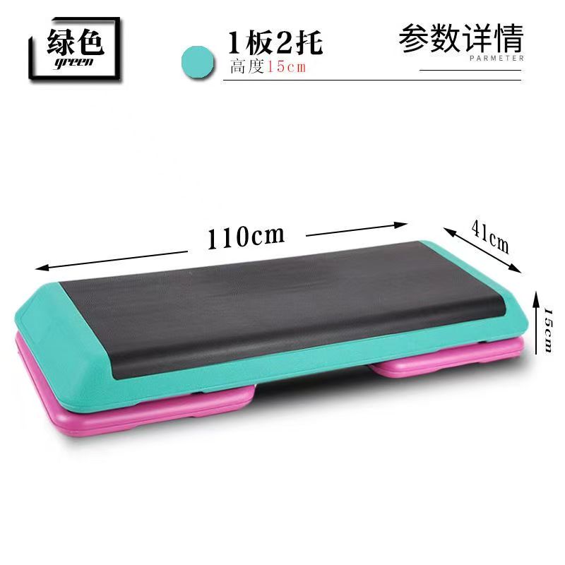 Footboard