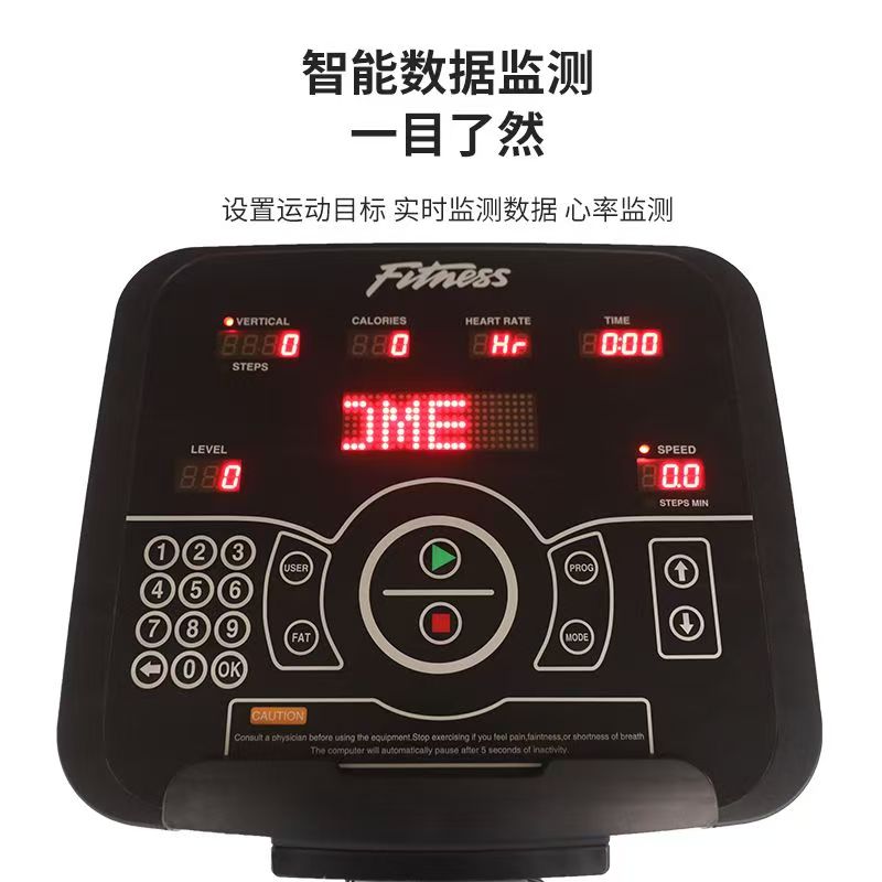 Unpowered magnetic stair machine 1