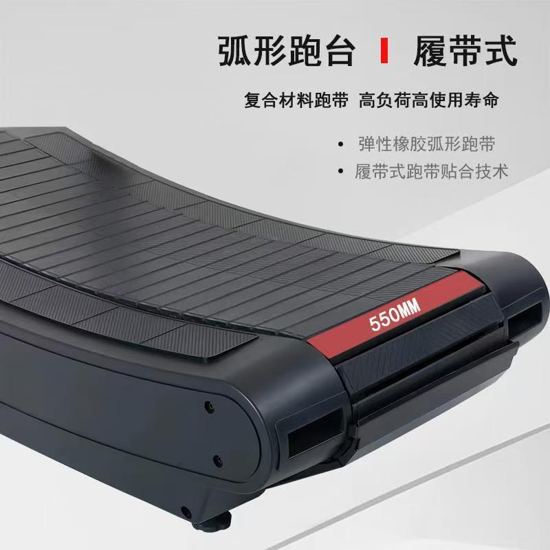 YJ-6009