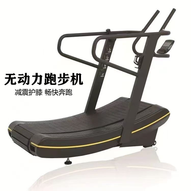 YJ-8008A