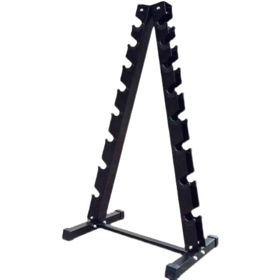 A-type Dumbbell Rack