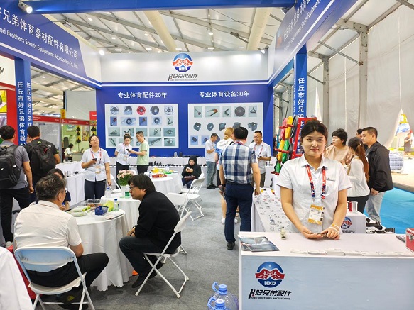 Nanchang Exhibition